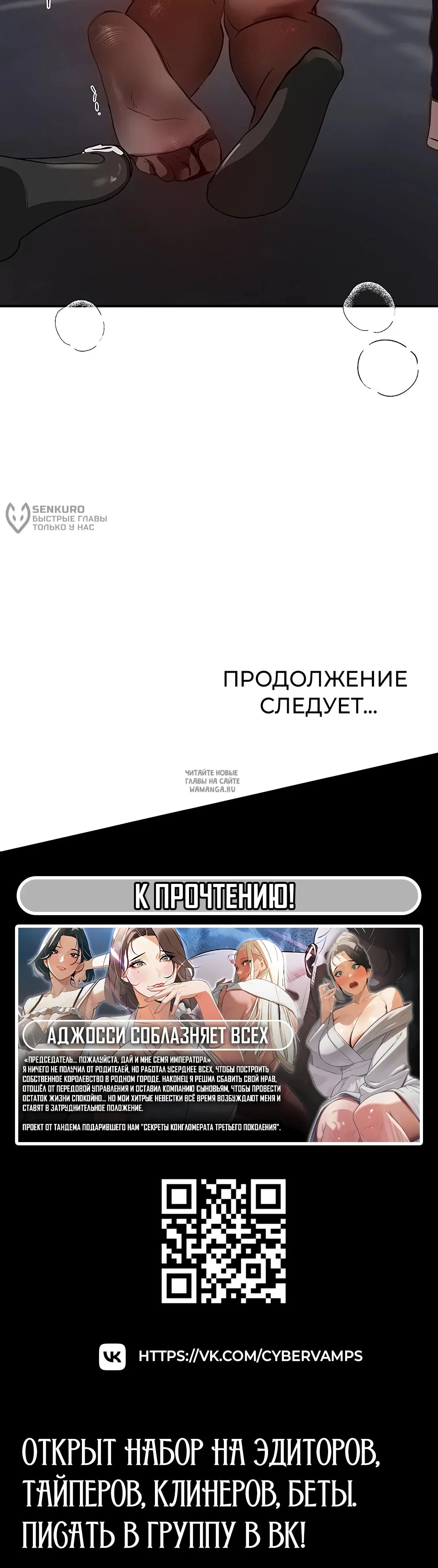 Page 16.000