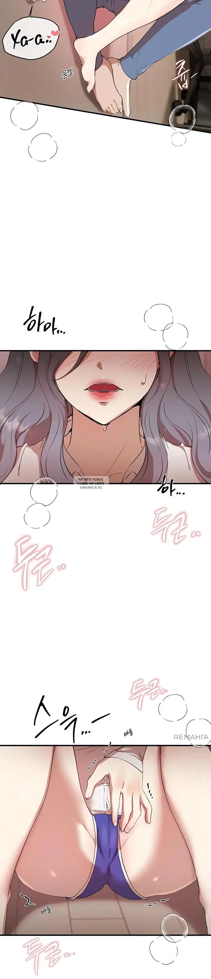 Page 17.000