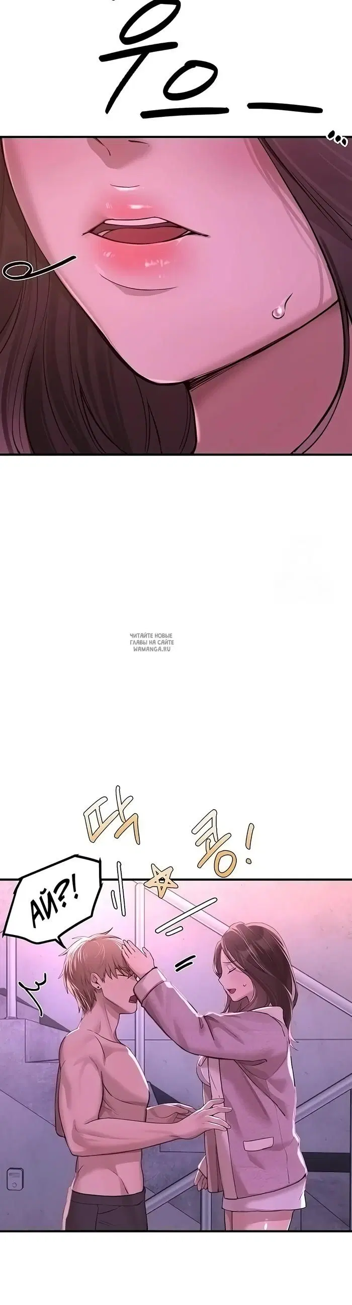 Page 17.000