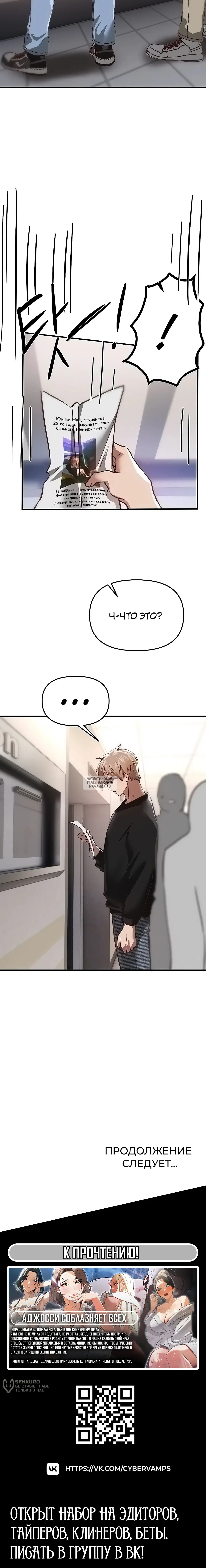Page 17.000