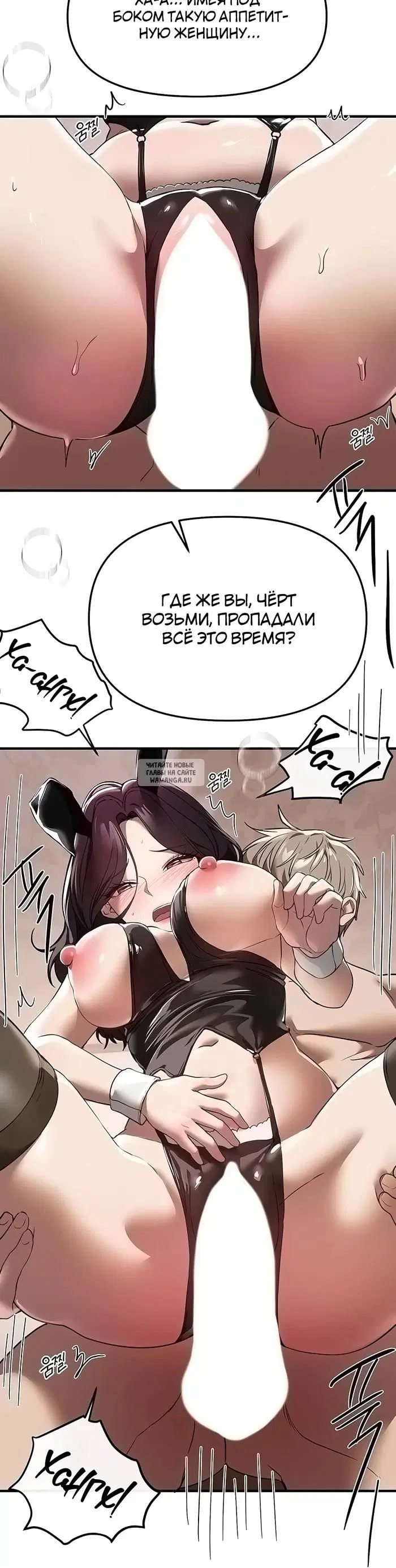 Page 17.000