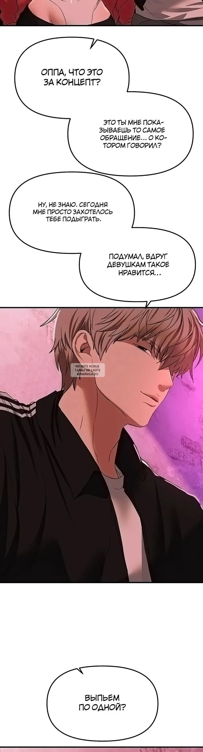 Page 17.000