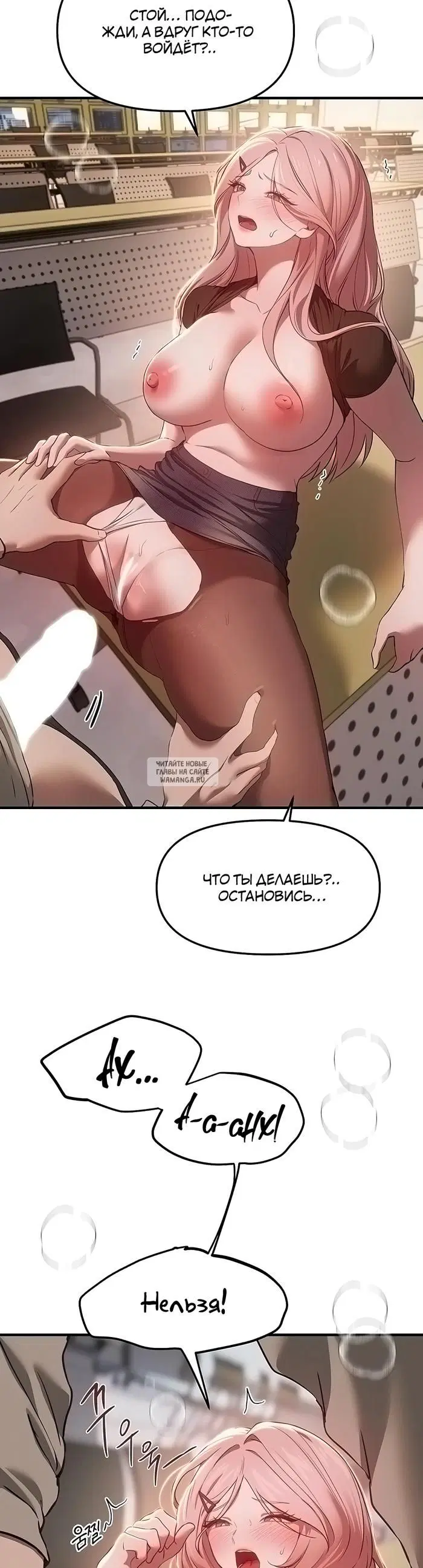 Page 17.000