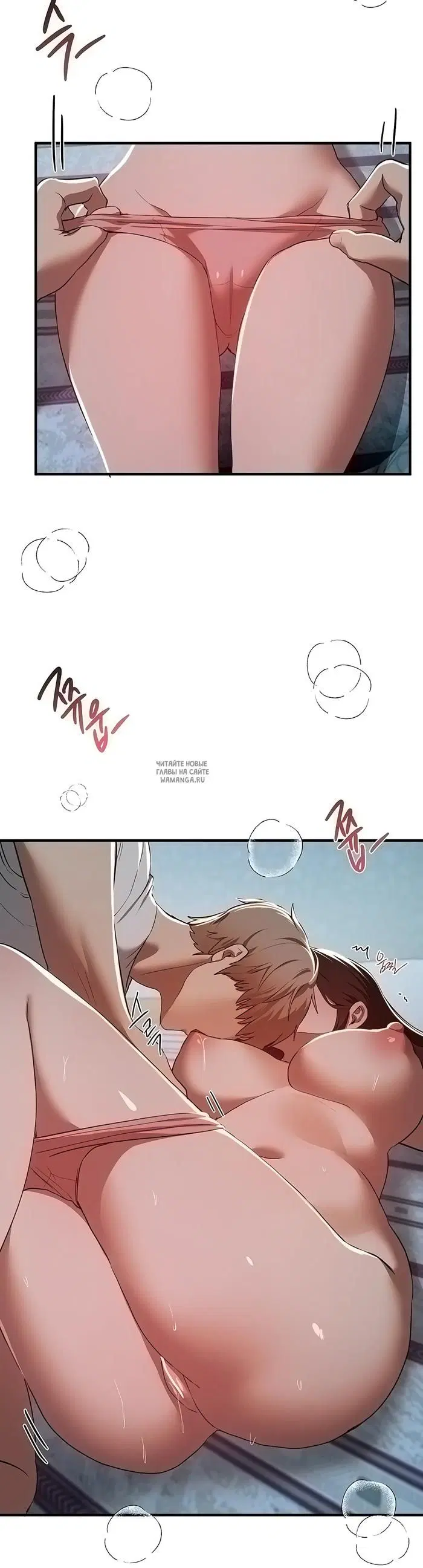 Page 17.000
