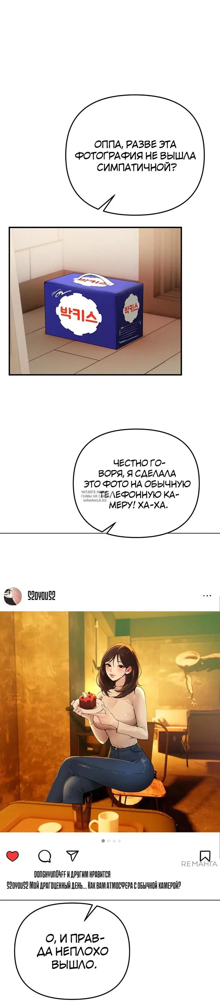 Page 18.000