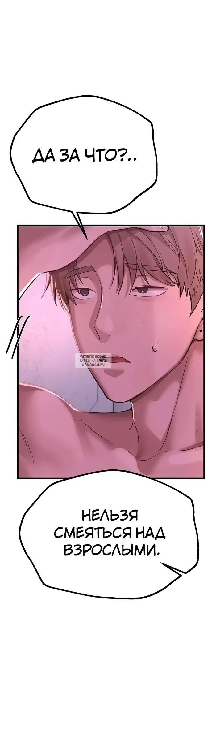 Page 18.000