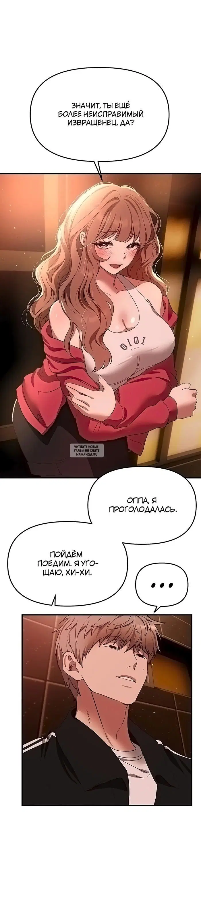 Page 18.000