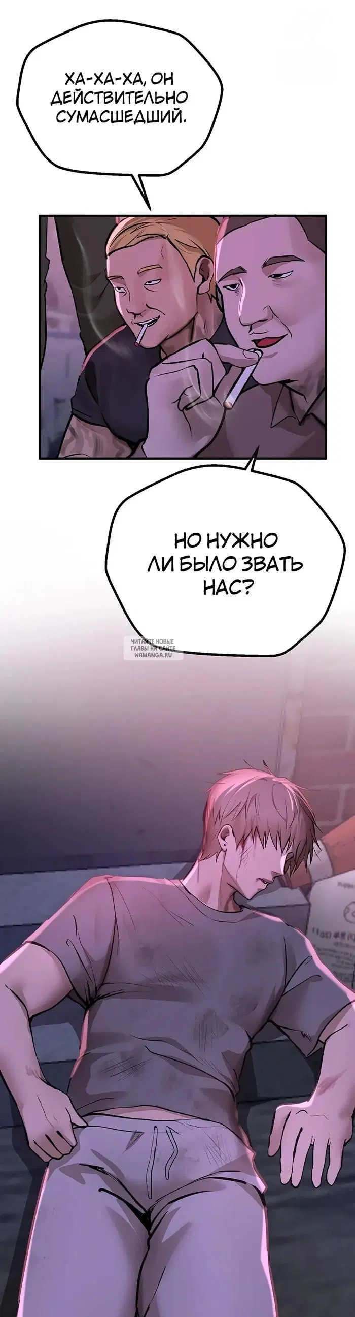 Page 19.000