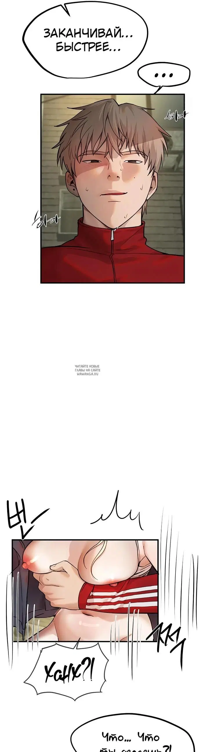 Page 19.000