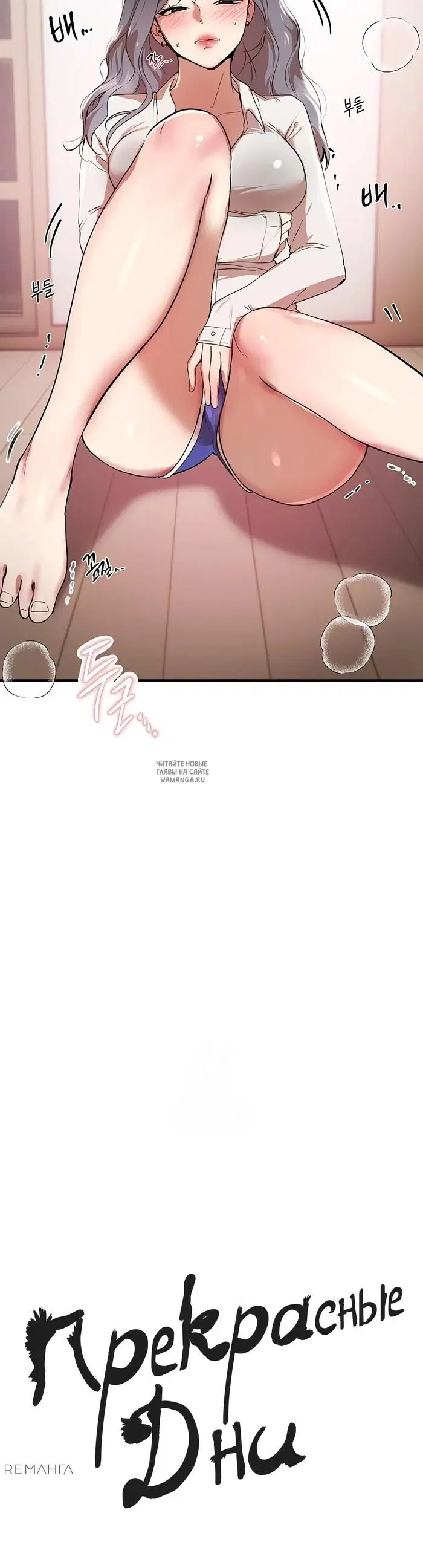 Page 19.000
