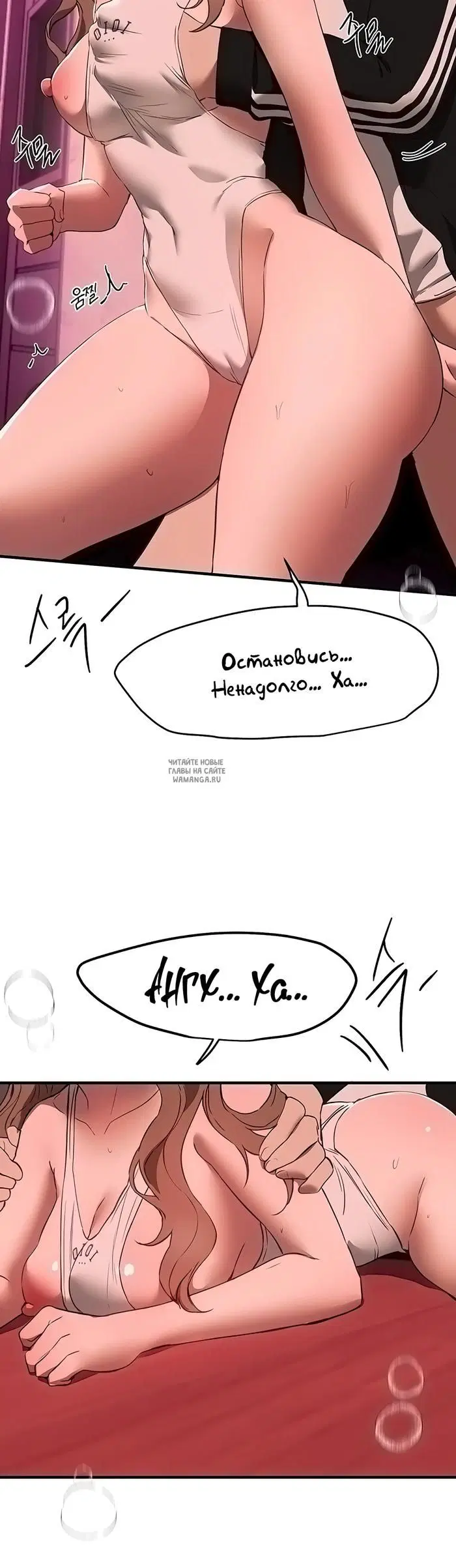 Page 19.000