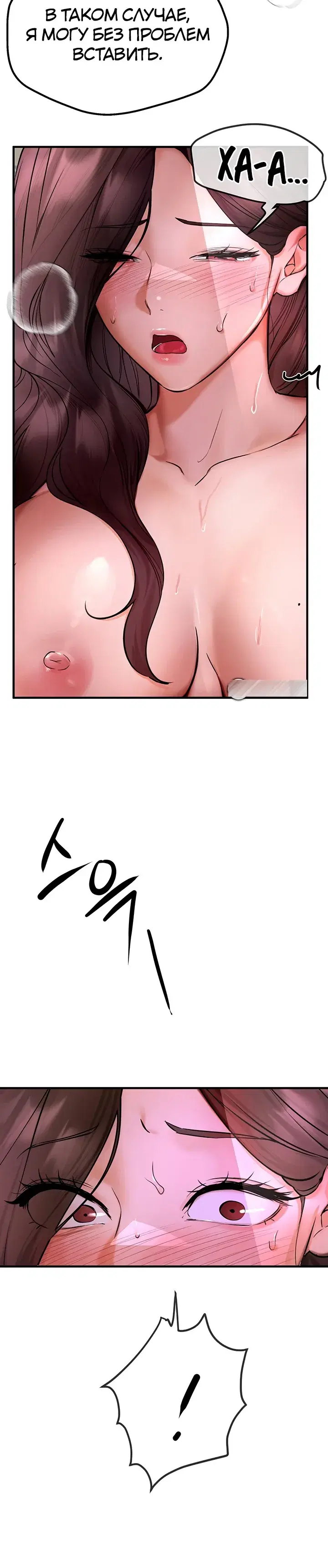 Page 10.001