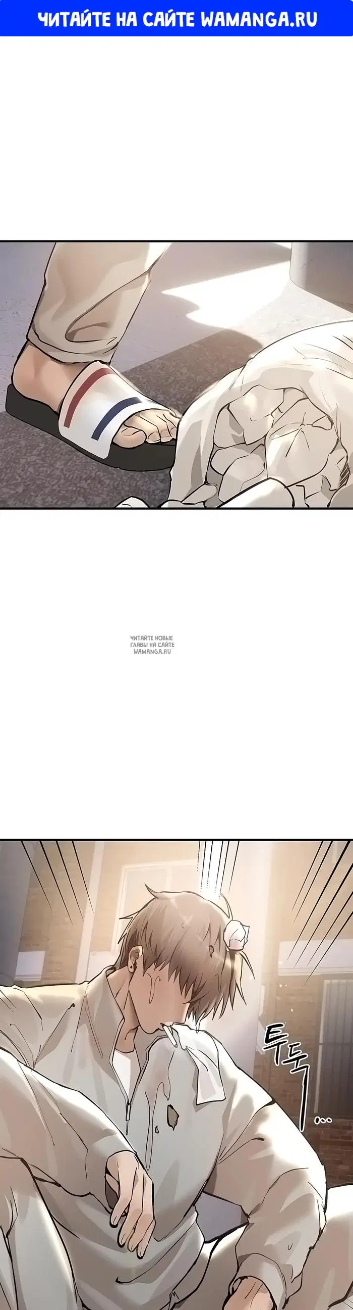 Page 1.000