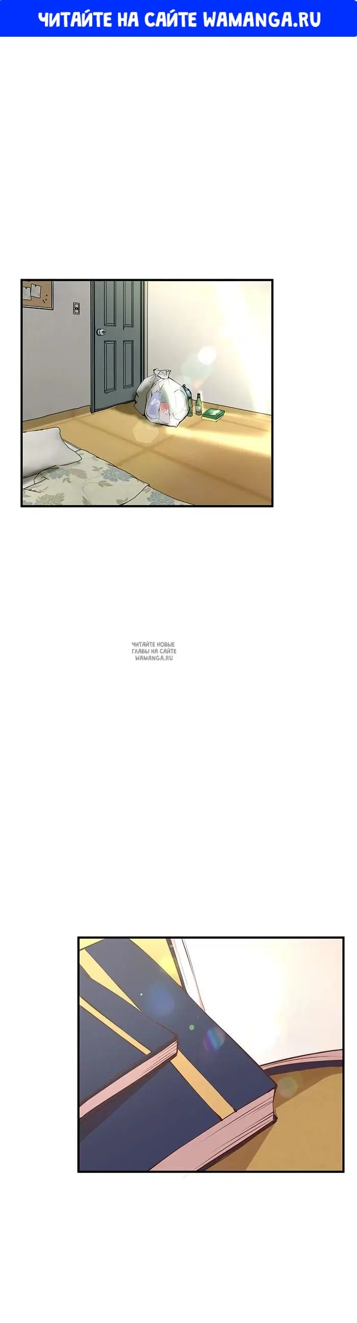 Page 1.000