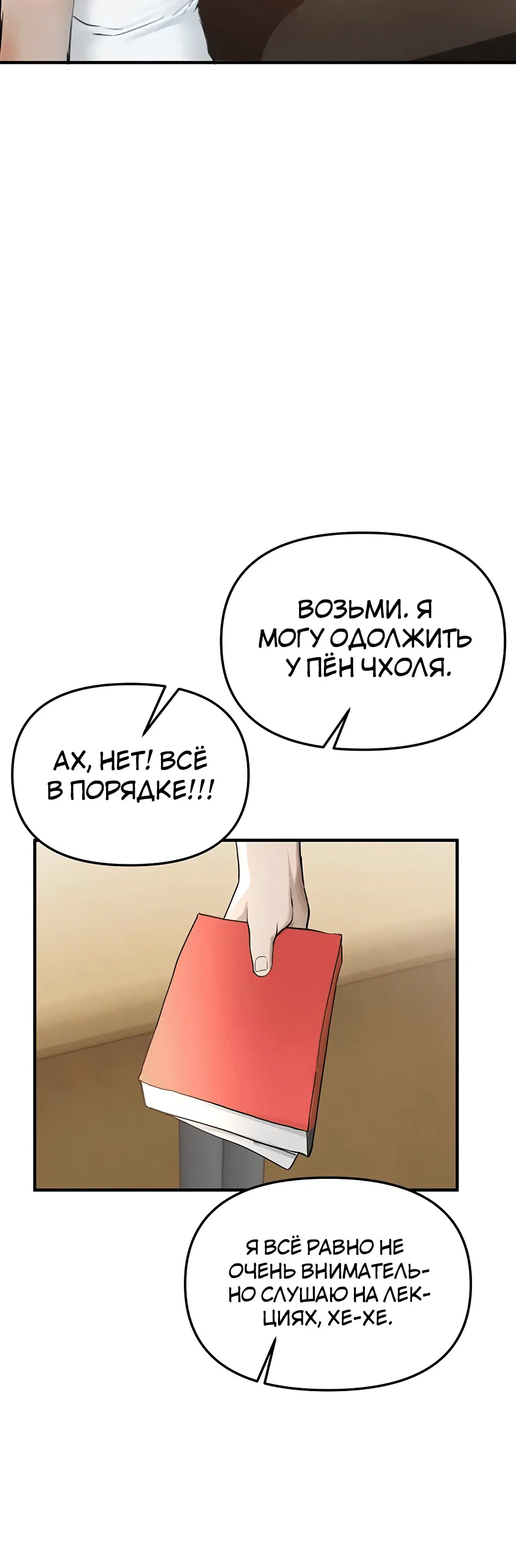 Page 1.002