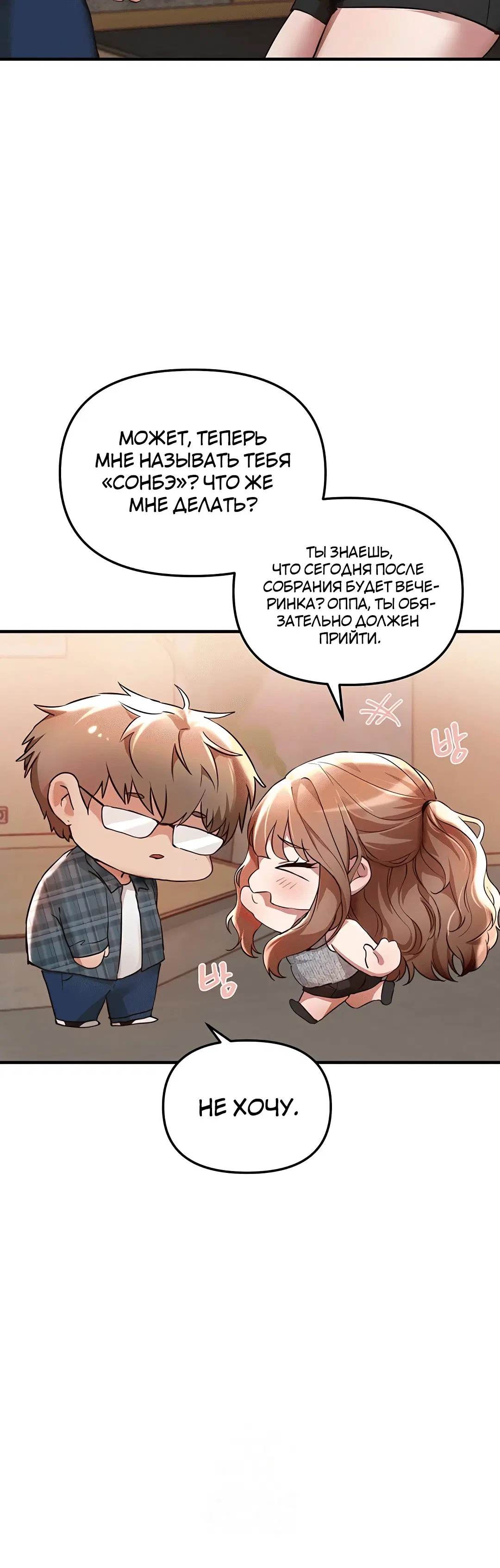Page 1.002