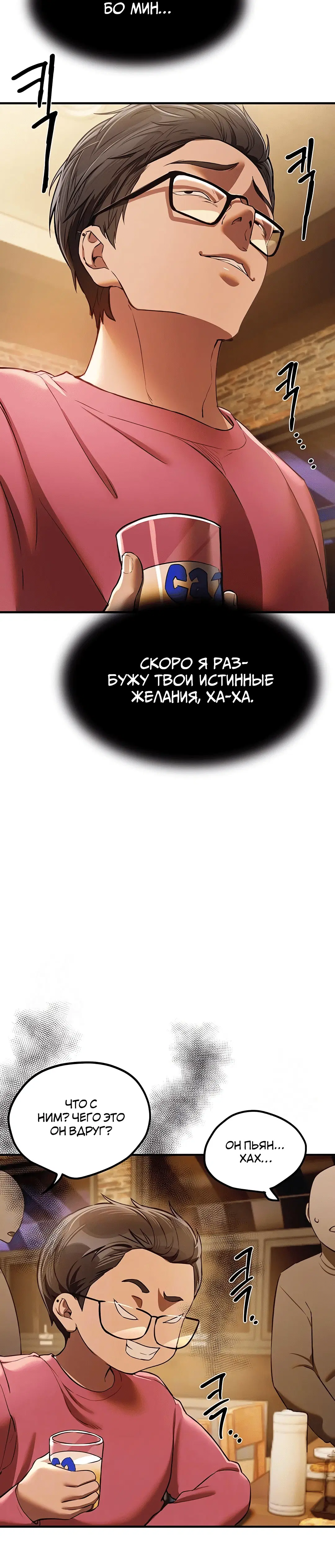 Page 1.002