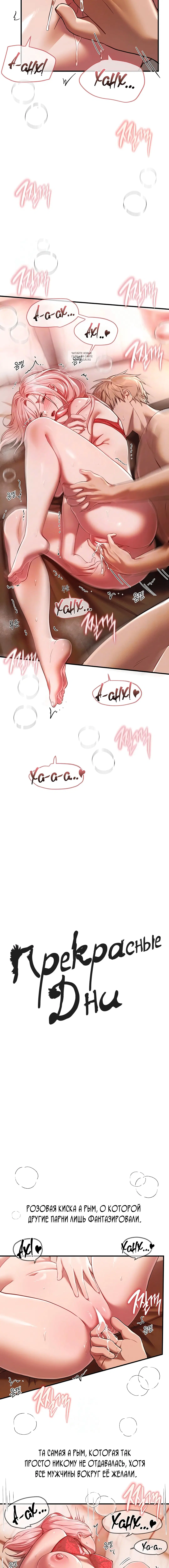 Page 1.001