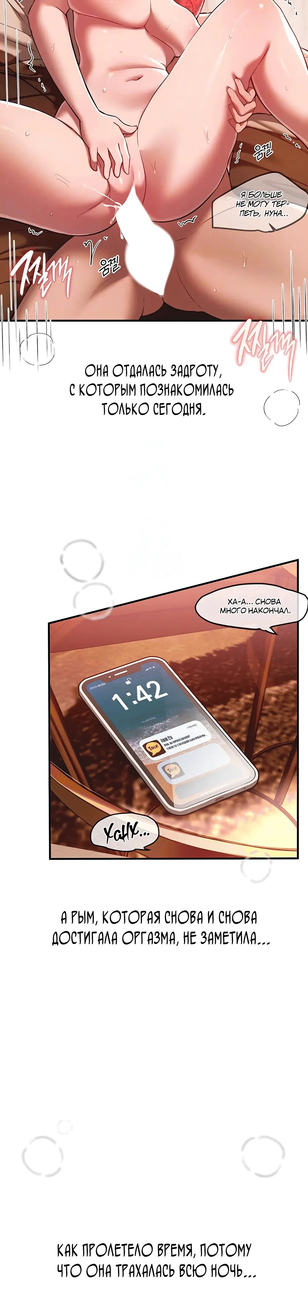 Page 1.002
