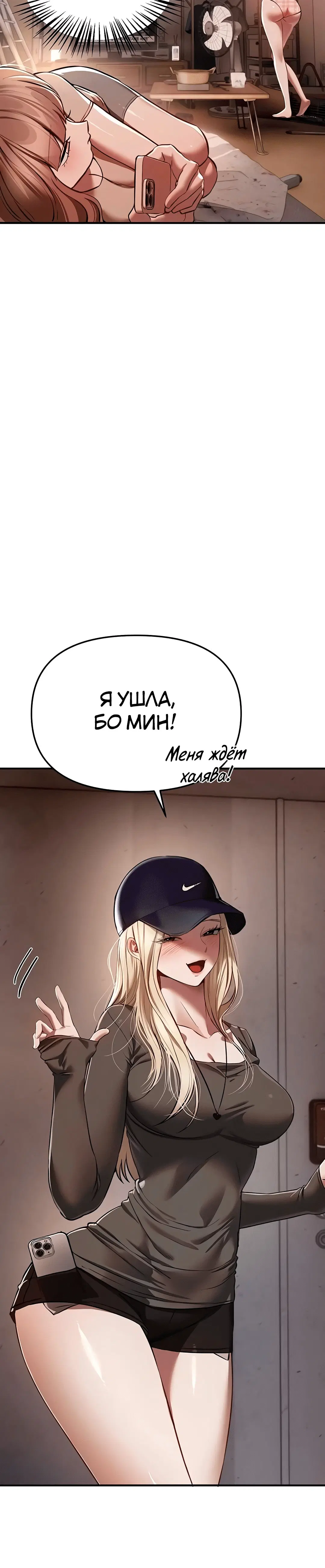 Page 1.002