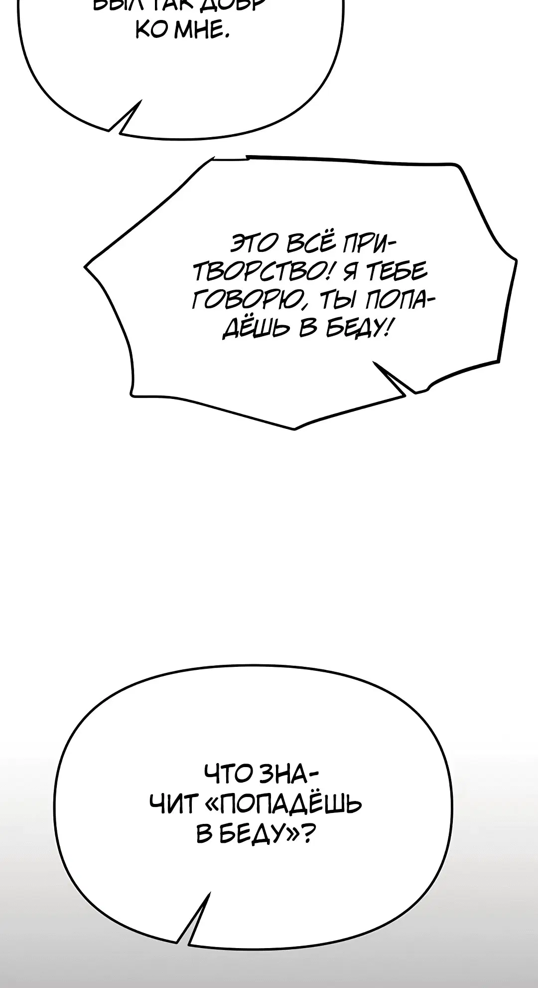 Page 1.002