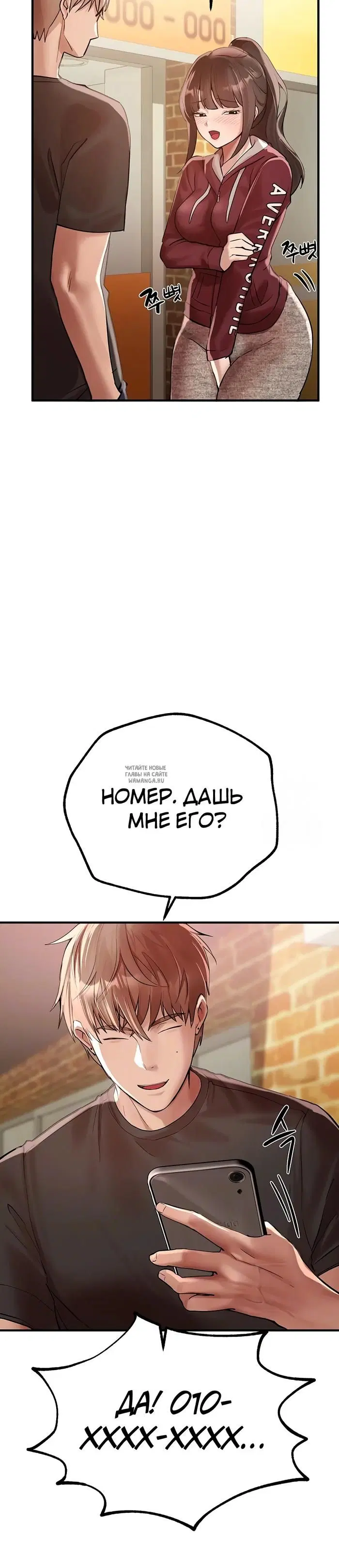 Page 12.000