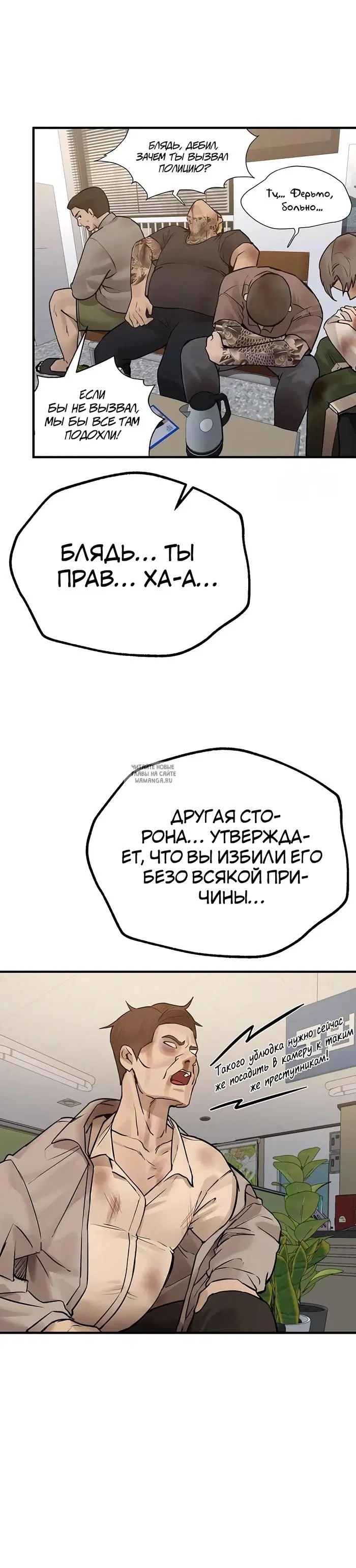 Page 12.000