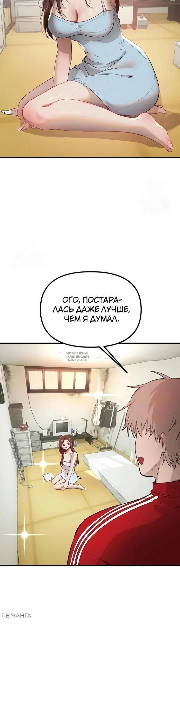 Page 12.000