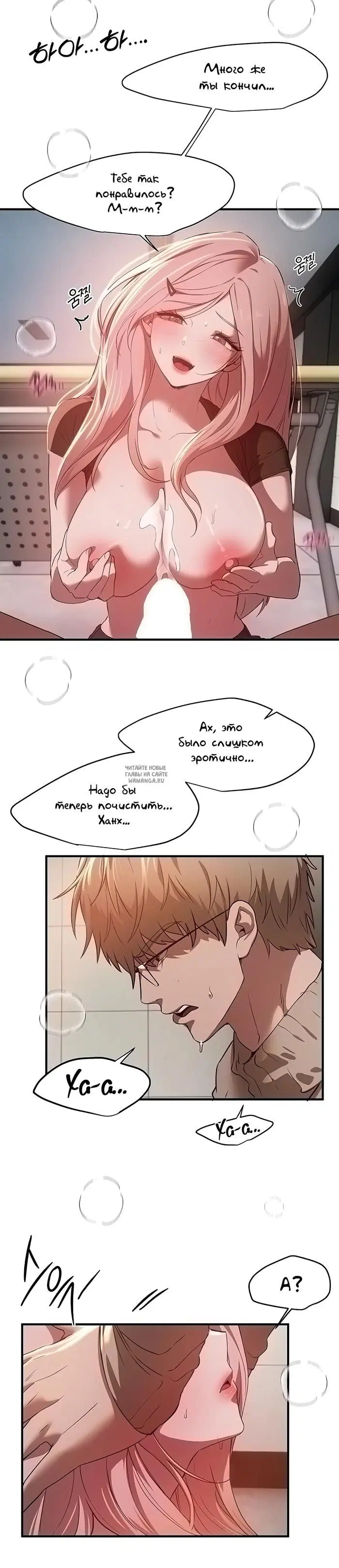 Page 12.000