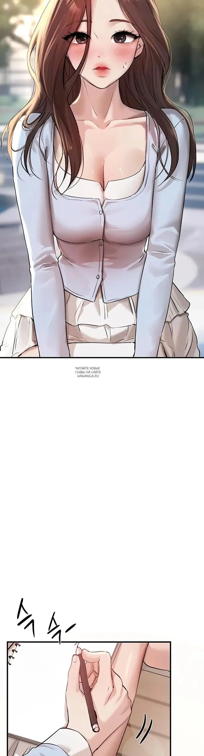 Page 13.000