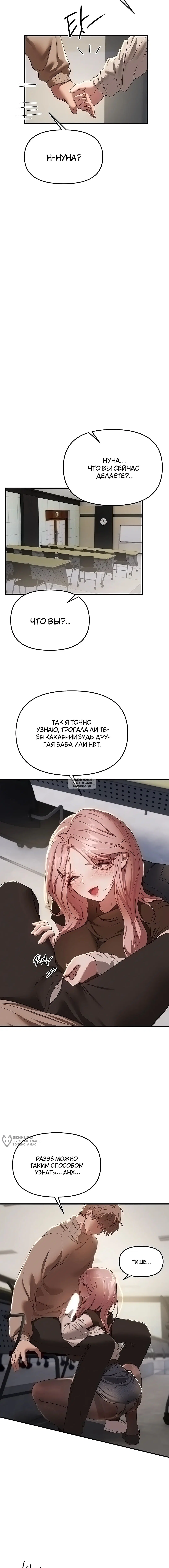 Page 13.000