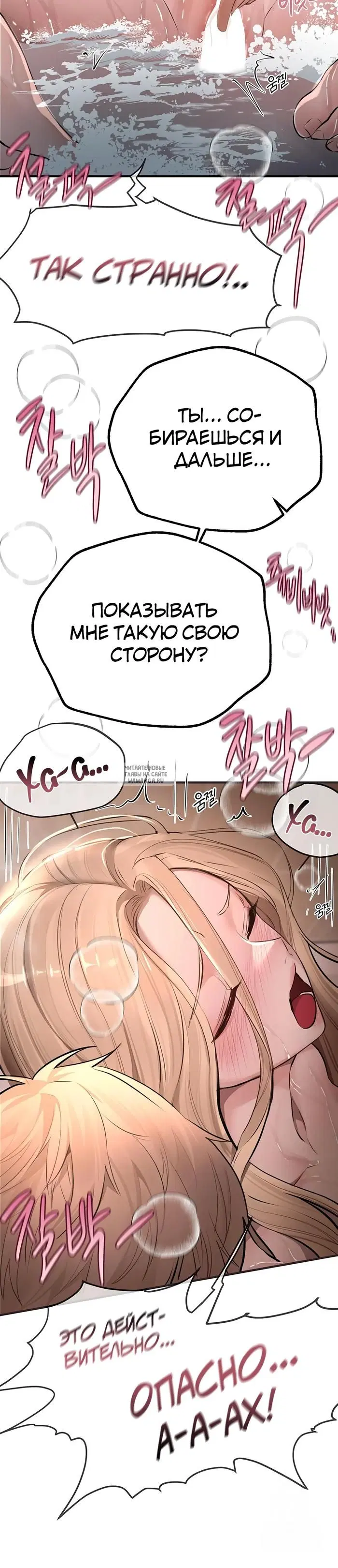 Page 24.000