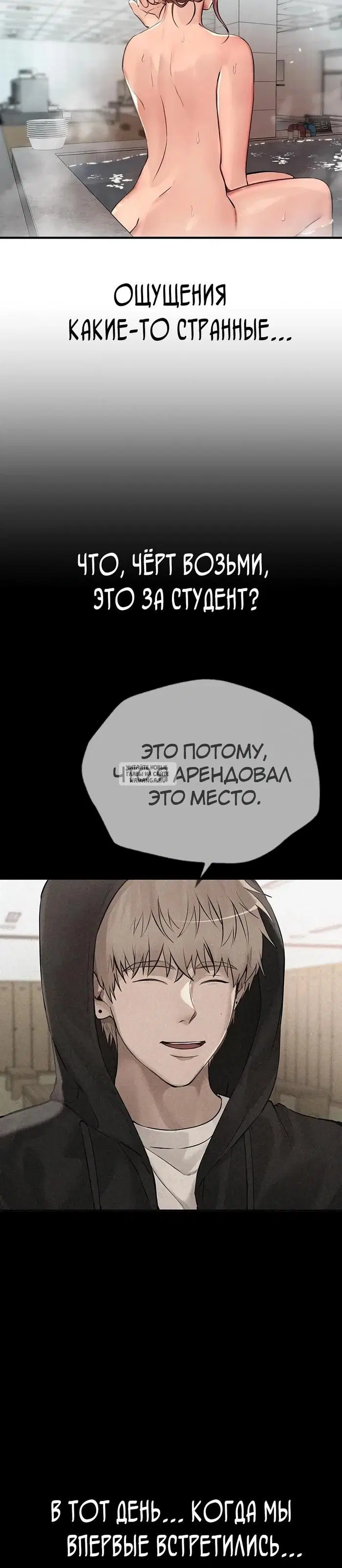 Page 24.000