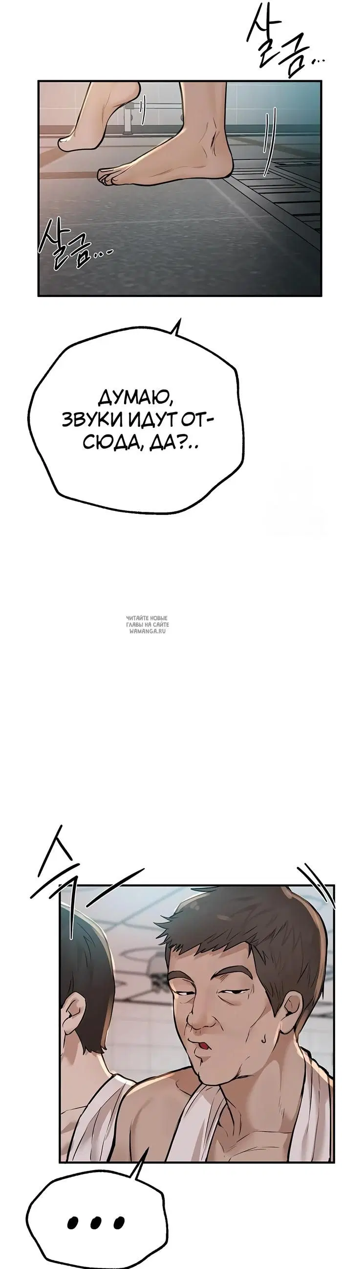 Page 24.000