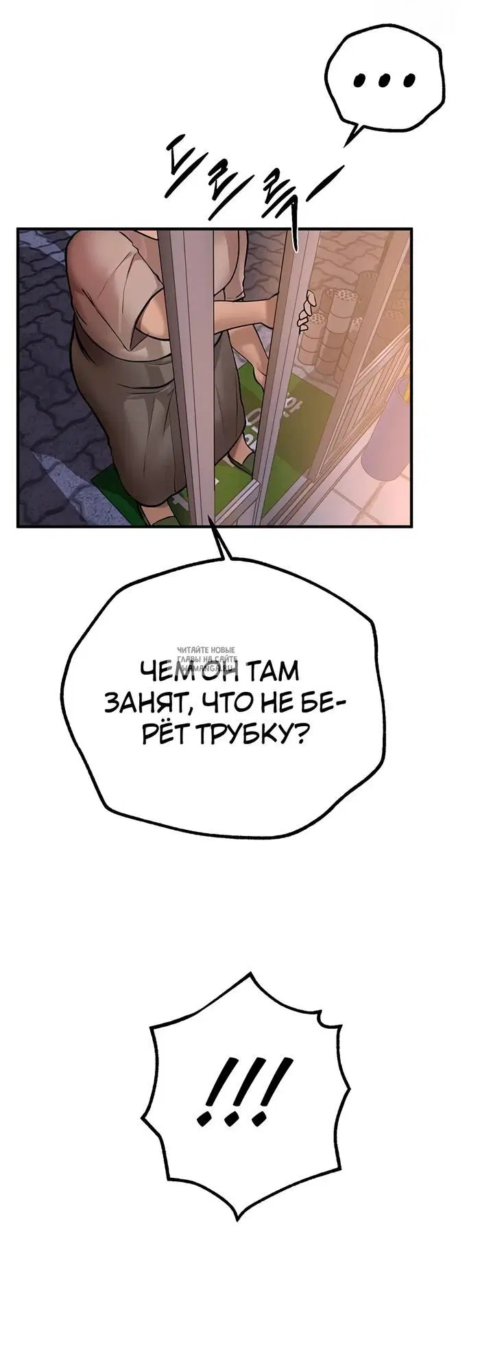 Page 24.000