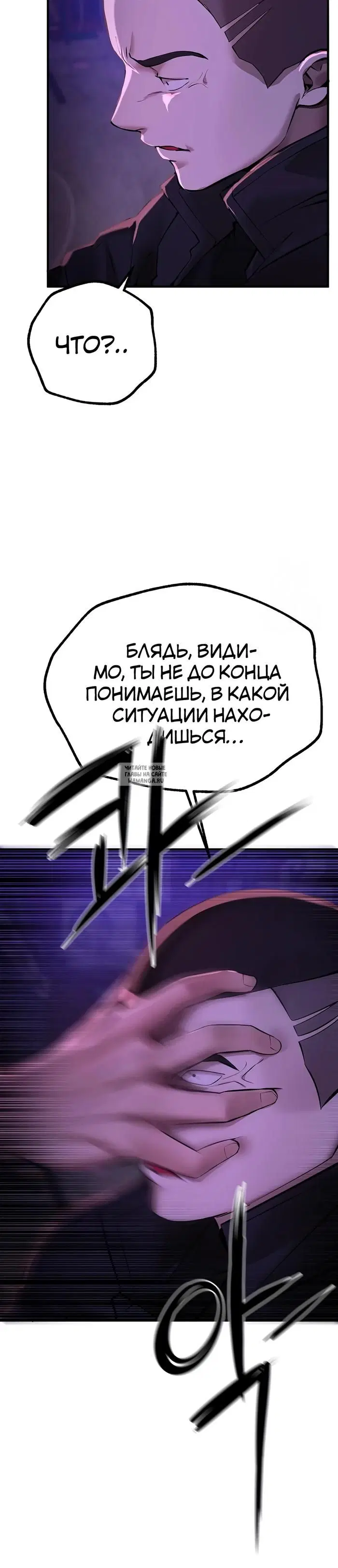 Page 24.000