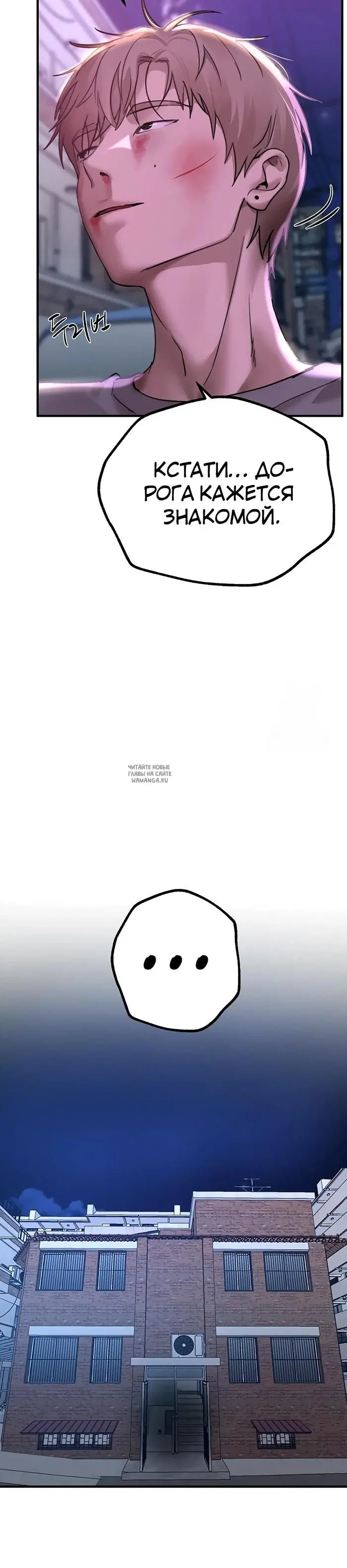 Page 24.000