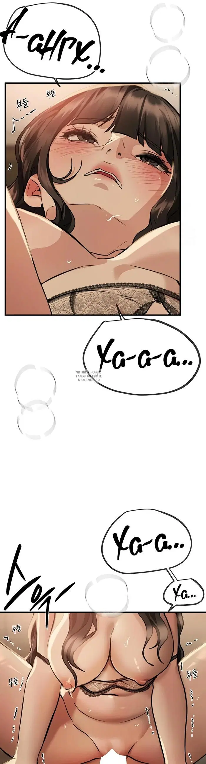 Page 24.000