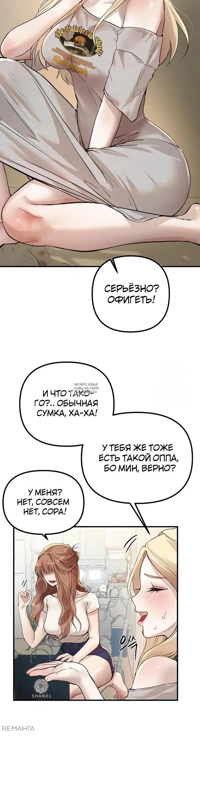 Page 24.000