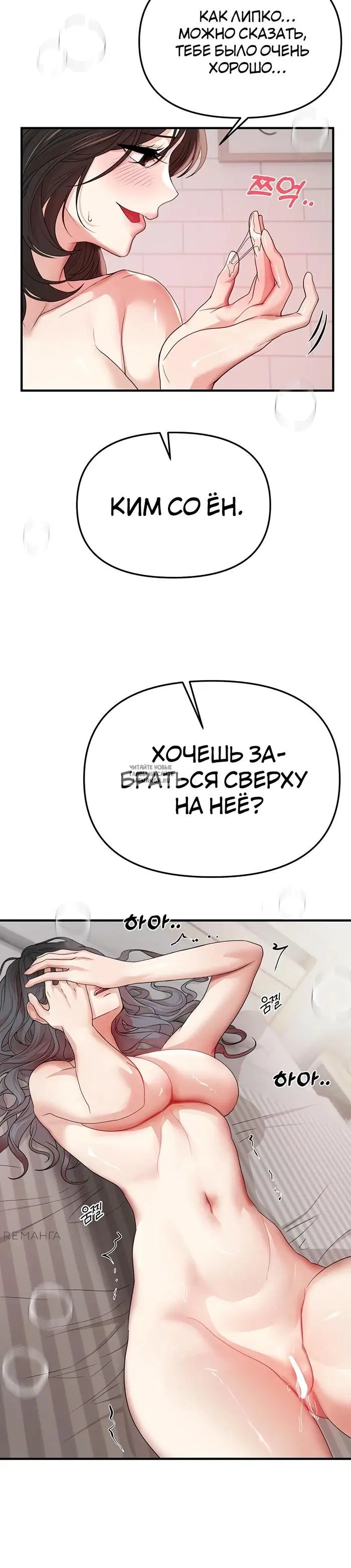 Page 24.000
