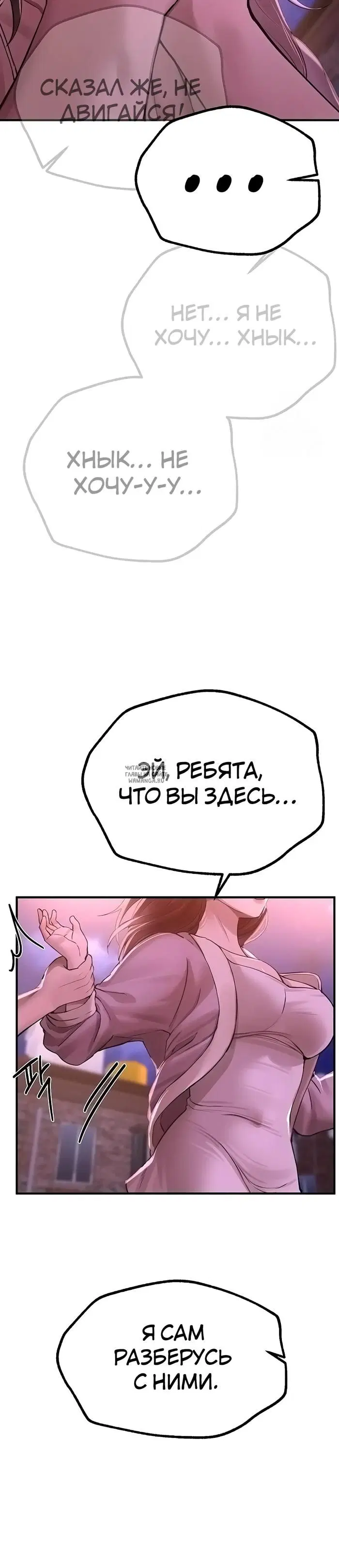 Page 24.000