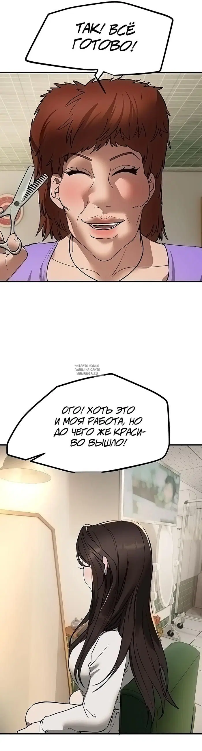 Page 24.000
