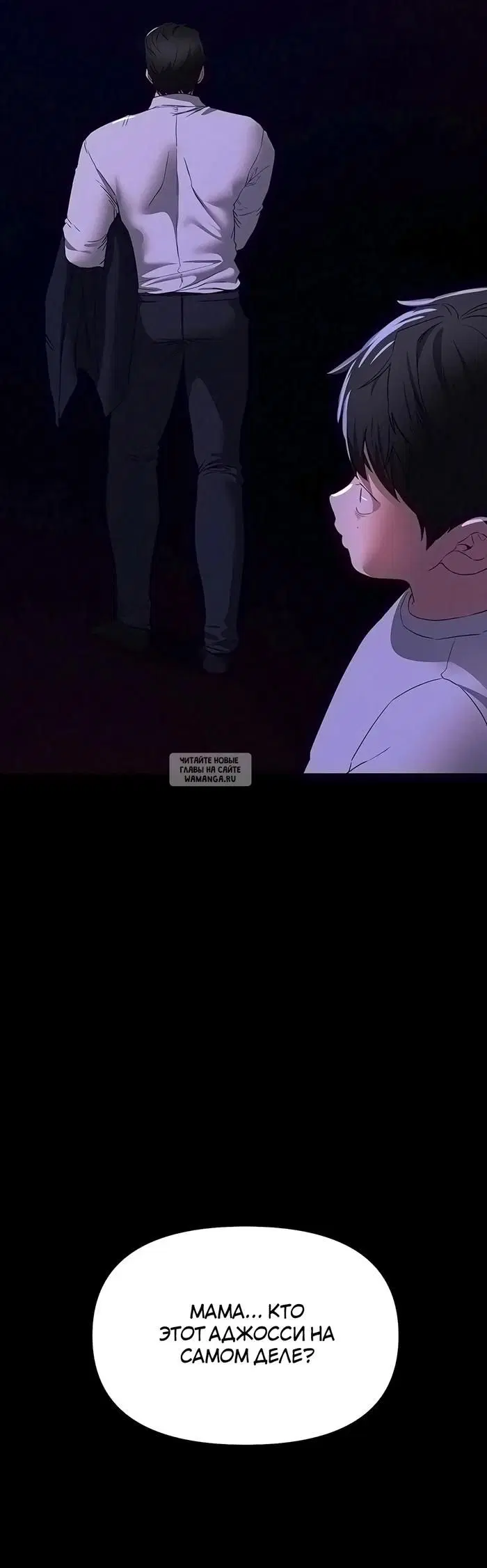 Page 24.000
