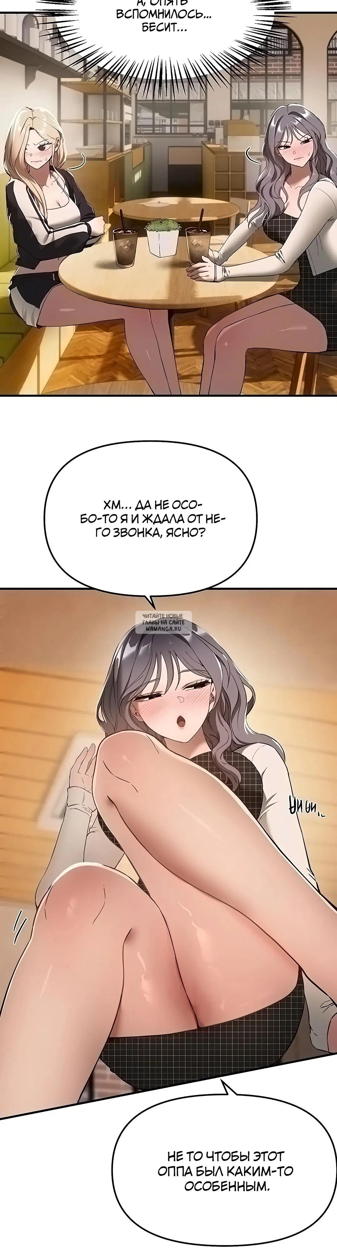Page 24.000