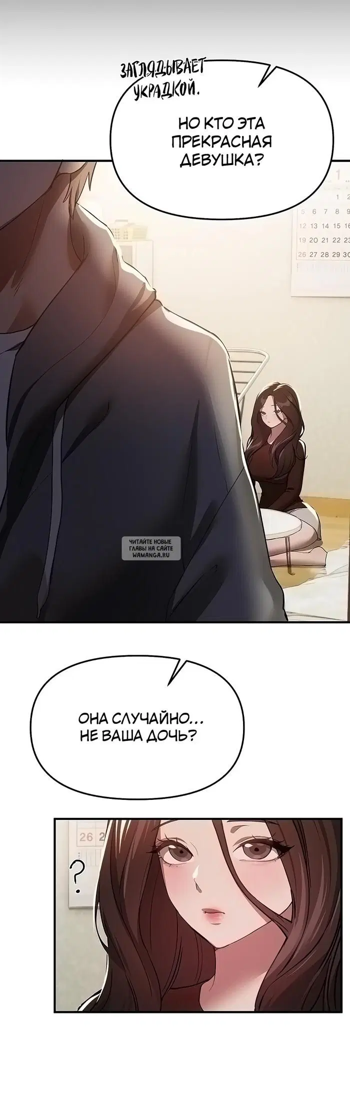 Page 24.000
