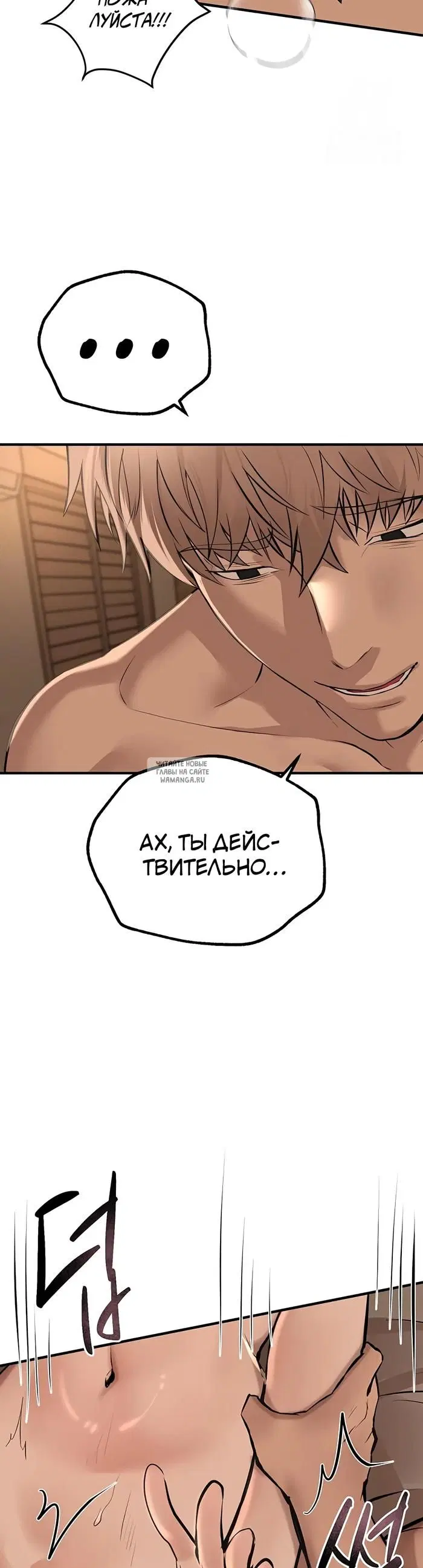 Page 25.000