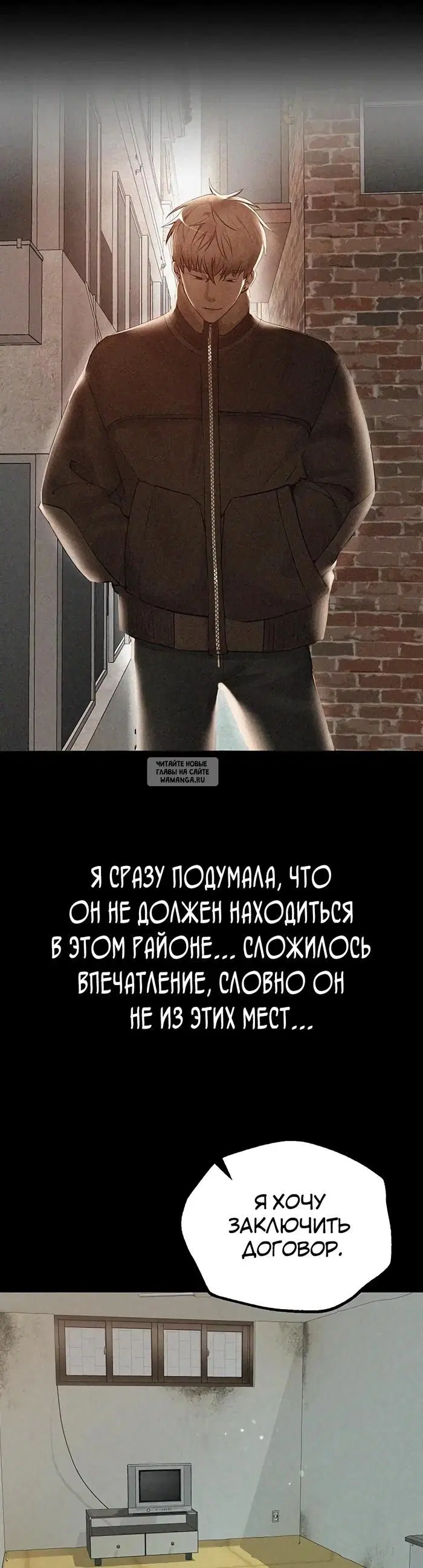 Page 25.000