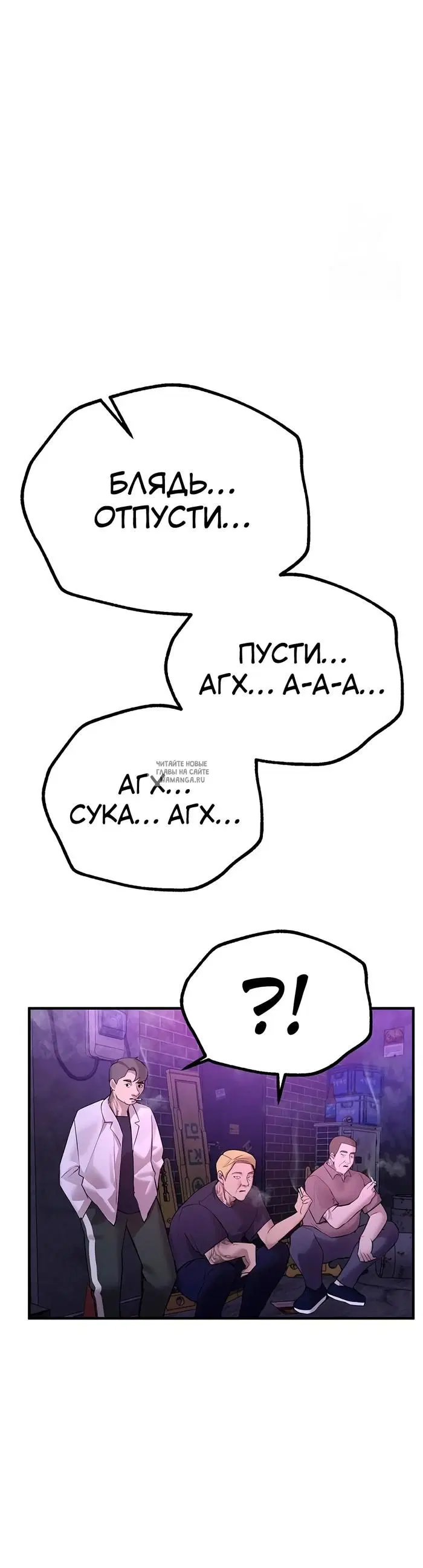 Page 25.000