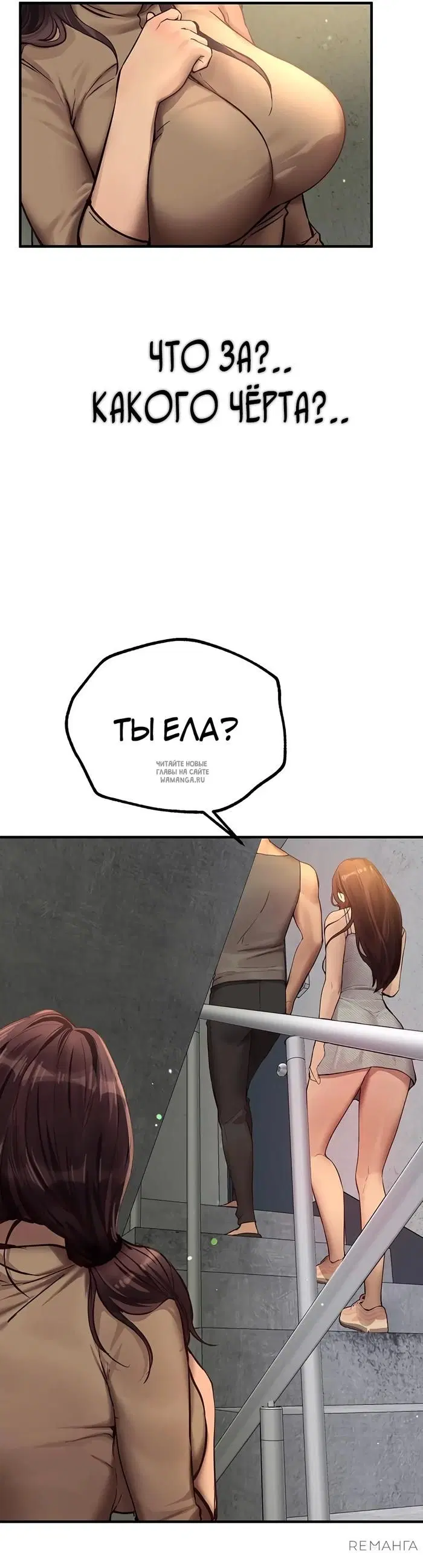 Page 25.000
