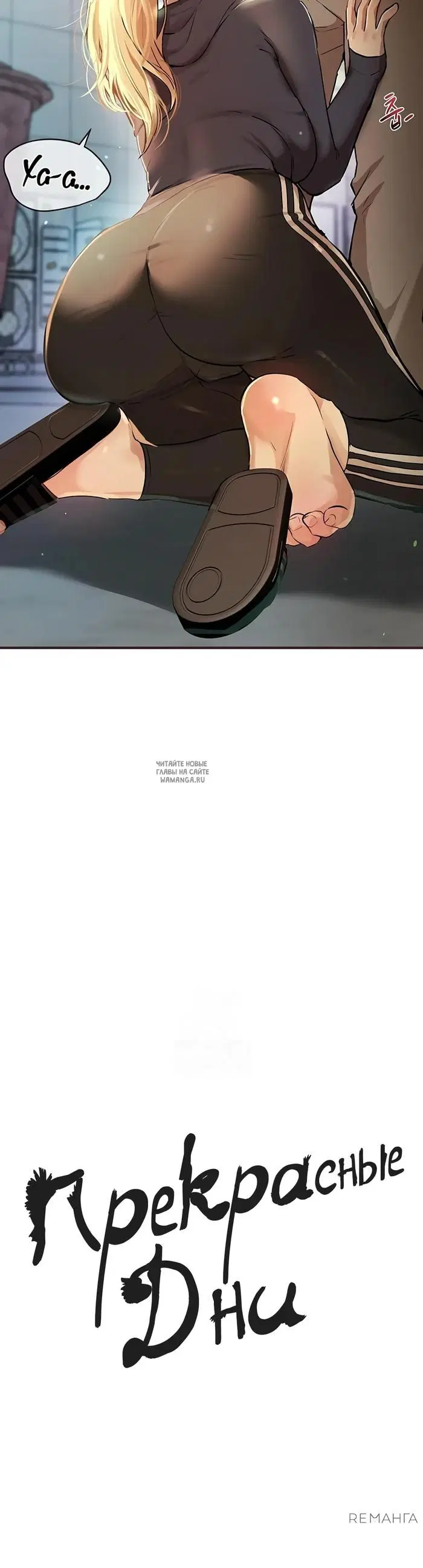 Page 25.000